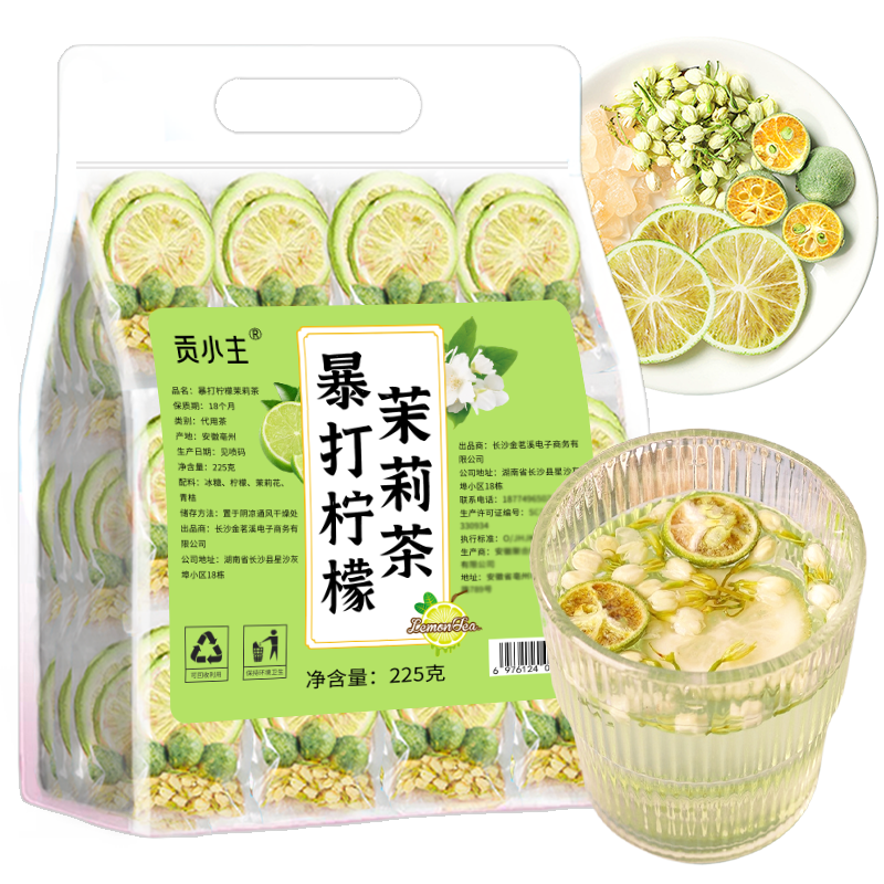 Сˮ 򻨲225g ƬˮȵĻ 19.7Ԫ