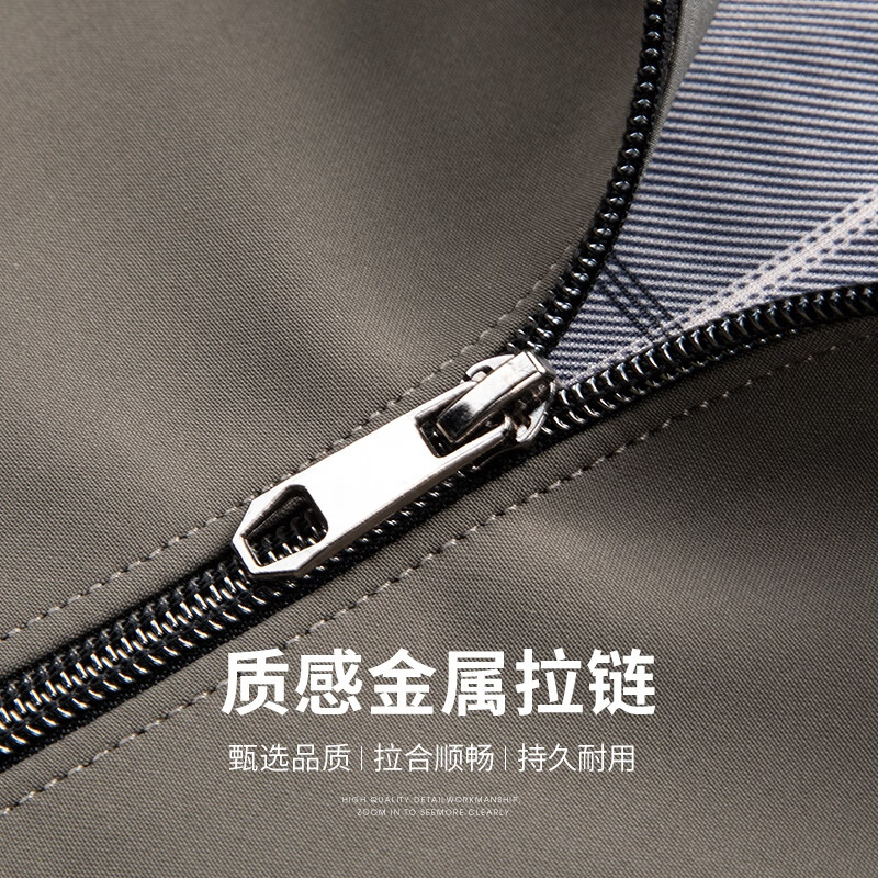 SHANSHAN杉杉夹克男春秋新款立领抗皱男士防风外套商务休闲中青年爸爸装 黑色 2XL /185