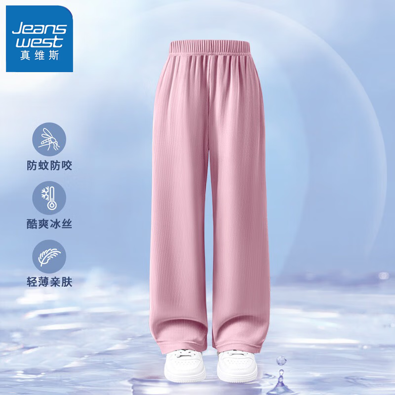 ���ڲ�������ά˹Ůͯ����2025�ļ��¿���ÿ㴺���ͯ��ɫֱͲ�����д�ͯ����� ����˿����ֱͲ���ÿ�1����11 130