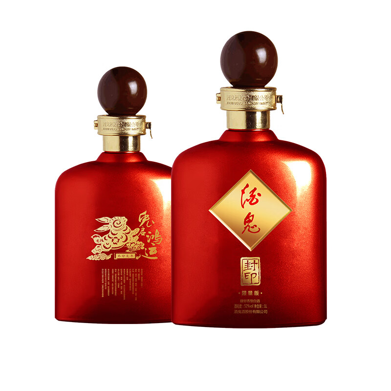 酒鬼酒鬼 封印红瓶  生肖限量版 52度馥郁香型高度礼盒装白酒 52度 1L 1瓶 （兔年生肖）