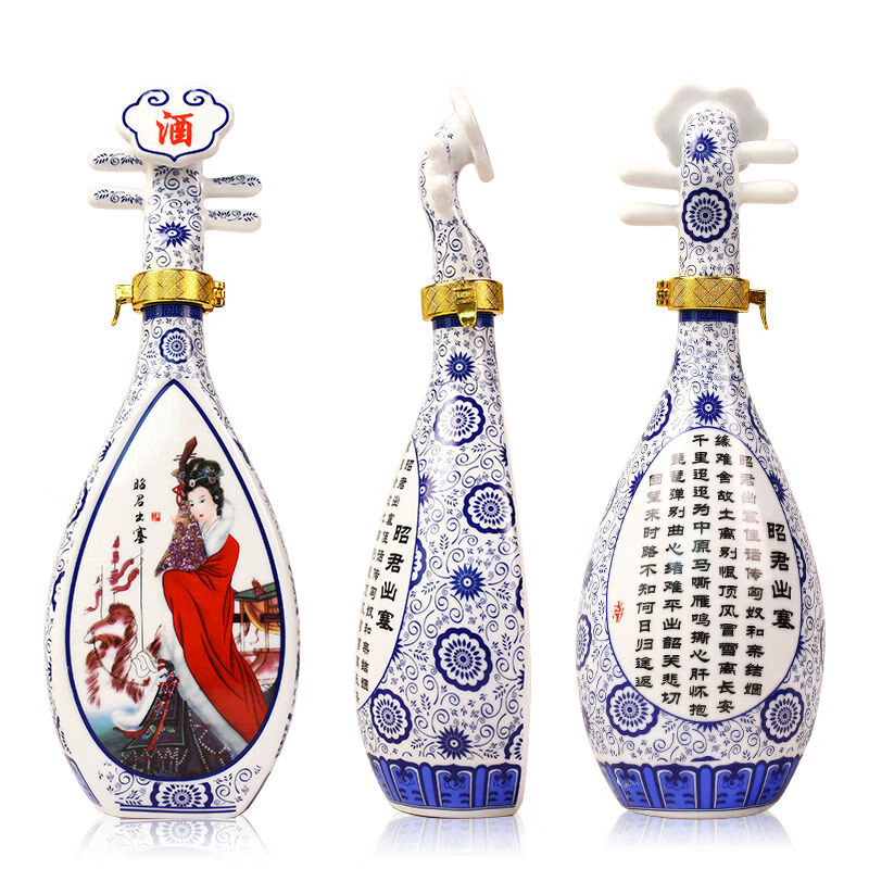 昭君出塞500ml 汾·酒产地杏花村白酒礼盒装纯粮53度原浆酒 昭君出塞