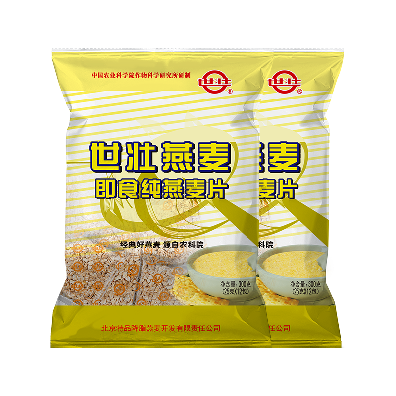 ׳йũԺƬ300g*2 ݳＴʳӪͶСװ