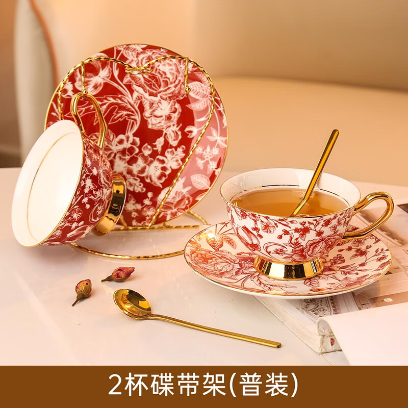 心飾園輕奢骨瓷咖啡杯套裝高檔精致陶瓷杯子下午茶茶具杯碟結(jié)婚生日禮物 玫瑰皇后2杯碟帶架子 快遞裝