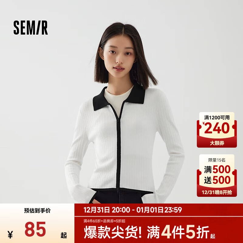 Semirɭ����֯����Ůײɫ������������С�����＾�����·���Լ �װ�10331 155/80A/S