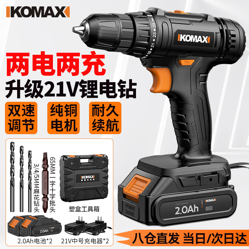 ����˹ �ֵ���