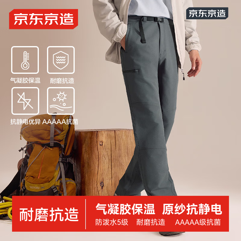 ���ڲ���������������ʿ���ⵯ�Է����ɽ��������������¿ؿ� ��˼�� L