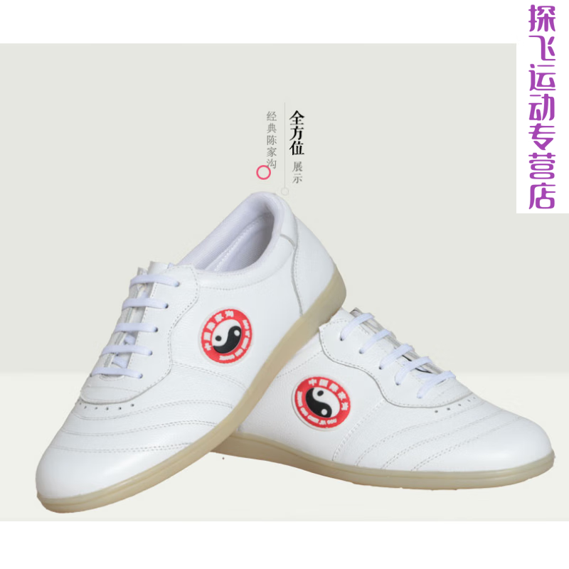 ������˹�¼ҹ���Ƥ̫��Ьͷ����ţƤţ���̫��ȭЬ�Ӵ�����Ůͬ�������� 34