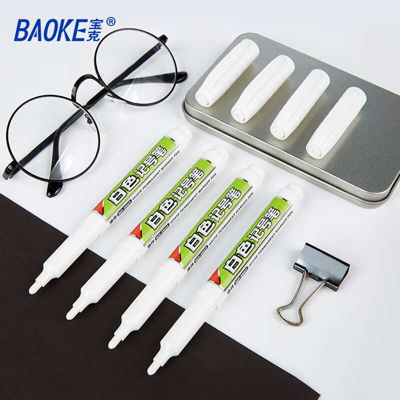 宝克（BAOKE）白色油性记号笔 速干防水油性笔物流记号笔马克笔不易断墨学生办公文具 12支/盒 MP2907