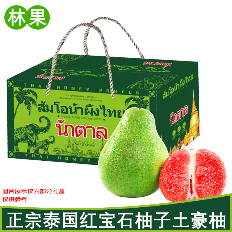 ���ش� �챦ʯ���� 5.7�����950g��3��