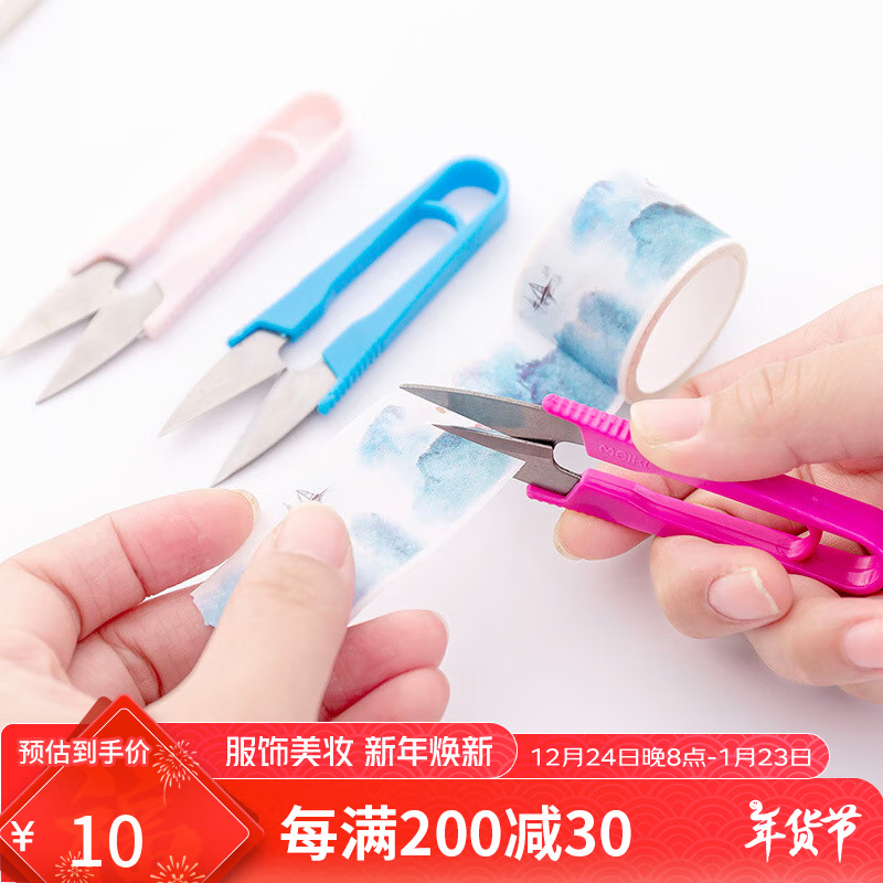 �ʺɽ��ڱ�˿�����ߴ�������������ִ�������ֱ��0.8mm С���������߸��ͣ����Ĳ����� 7.8Ԫ