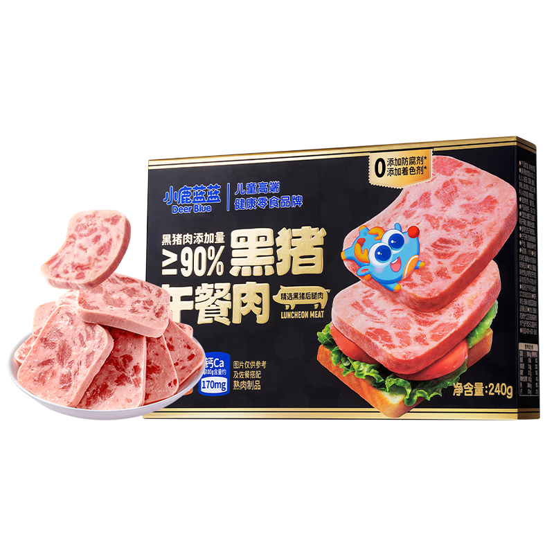小鹿蓝蓝黑猪午餐肉儿童零食即食火腿肠早餐肉肠宝宝辅食面条搭档原味240g