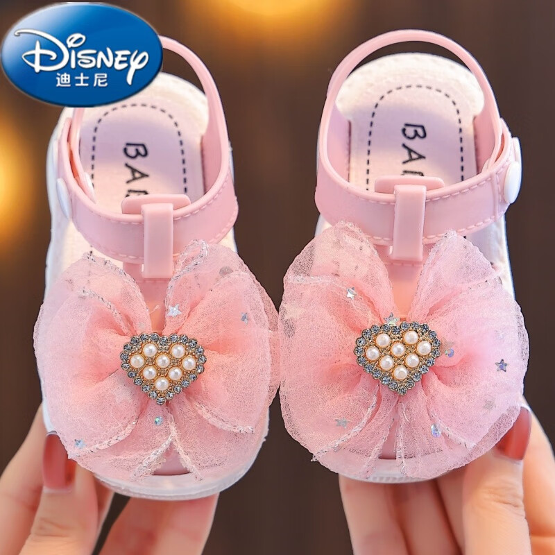 4岁包头婴幼儿小童小孩宝宝学步鞋防水春夏时尚公主鞋 粉色