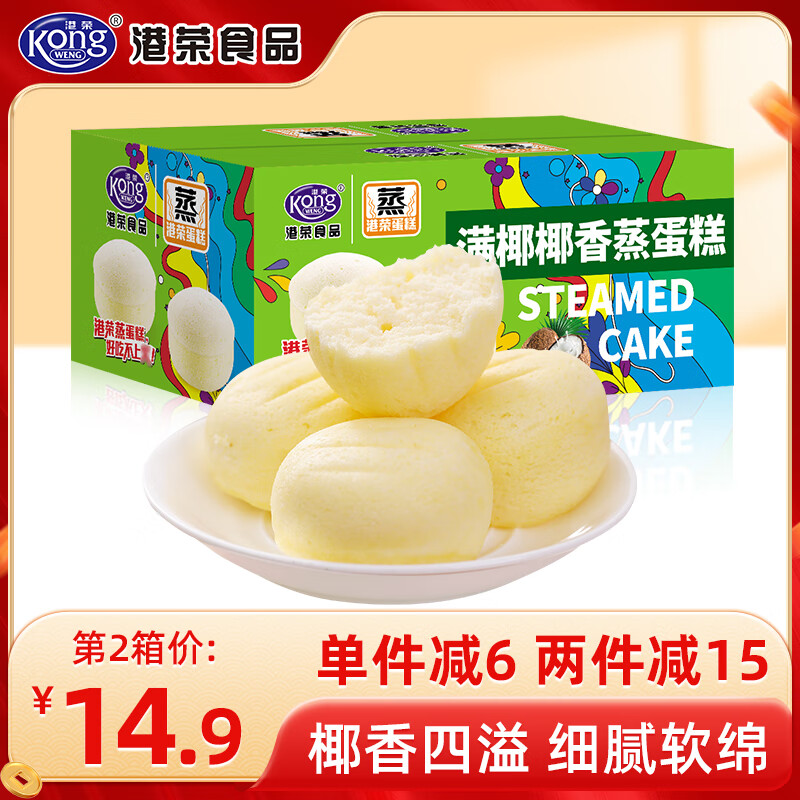 ���������� ԭζС������ʳƷ����Ӫ������������и�����С�� Ҭ��480g