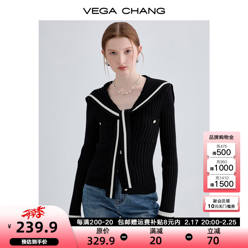 VEGA CHANGë��֯��Ů2025�괺���¿����ż���ѧԺ�纣���쿪�� ������ M