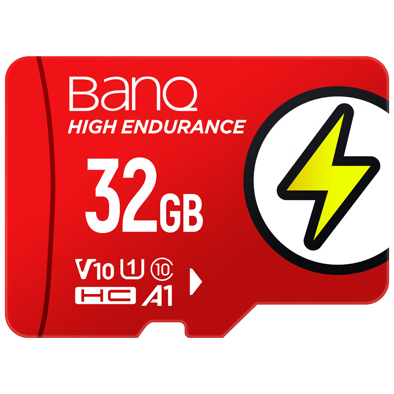 banq128g内存卡高速行车记录仪&监控专用tf卡512g手机平板相机 32G-高速度高耐用Pro版 官方标配