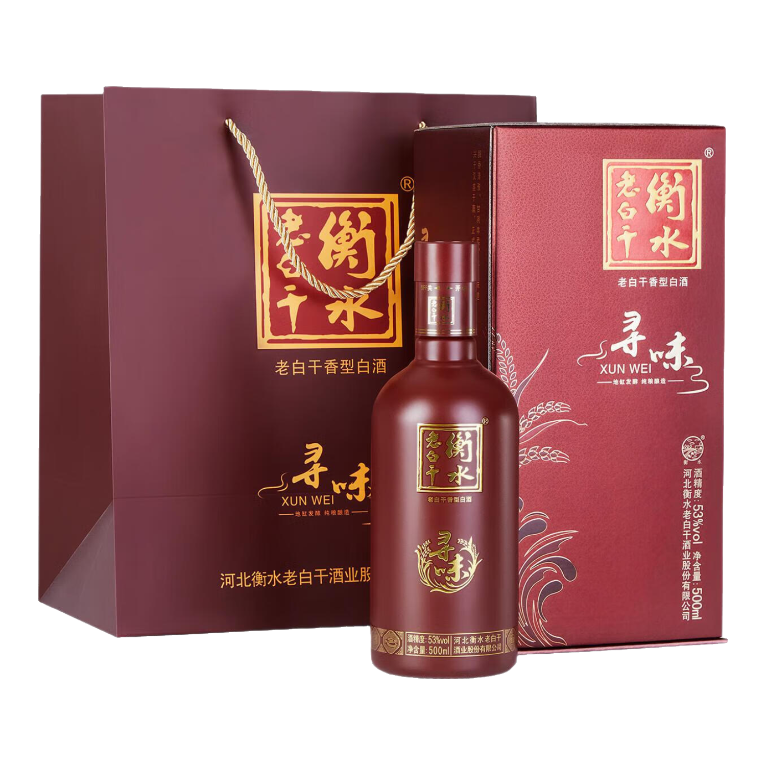 衡水老白干53度寻味 老白干香型白酒 手提礼盒 古法酿造 聚会自饮 53度 53%vol 500mL 6瓶