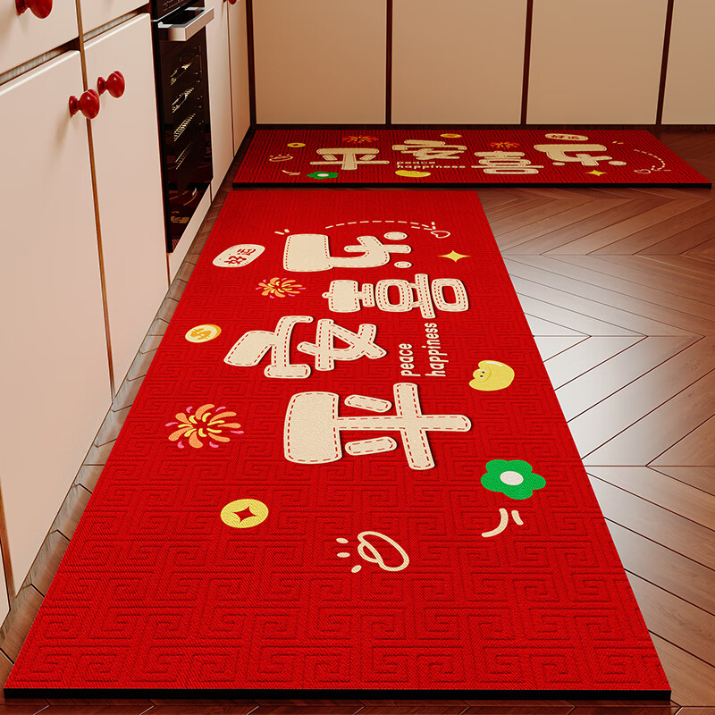 迎菲厨房地垫防水防油厨房地面专用地垫可擦免洗防油红色厨房专用地垫 【95%人选择】蒸蒸日上【升级材质】 40cm*120cm 【耐脏好打理】