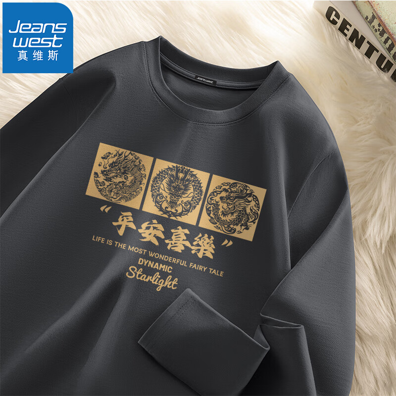 ��ά˹��Jeanswest�����޳���T���п�����й��糱�ƴ�������＾�¿�ʱ�аٴ����·� ��ң����y�� 3XL 26.1Ԫ