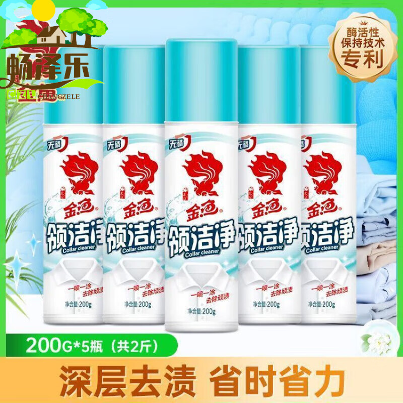 쾻ྻǿȥȥȥհ׳쾻ϴ
ղ 1000g(200gx5ƿ)