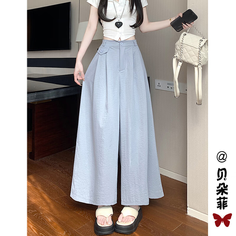 CEENIU棉麻工裝闊腿褲裙女春季2025新款高腰垂感九分休閑褲小個(gè)子裙褲 藍(lán)色 S 【建議80-95斤】