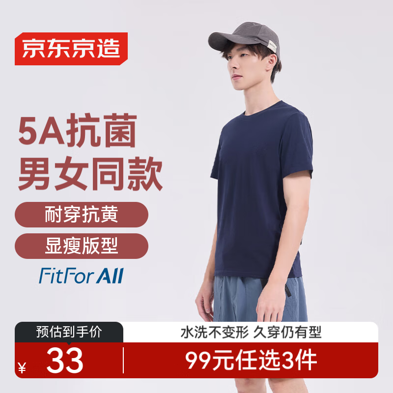 �����������t����5A�־���Ůͬ���½��������·���װ ���� S