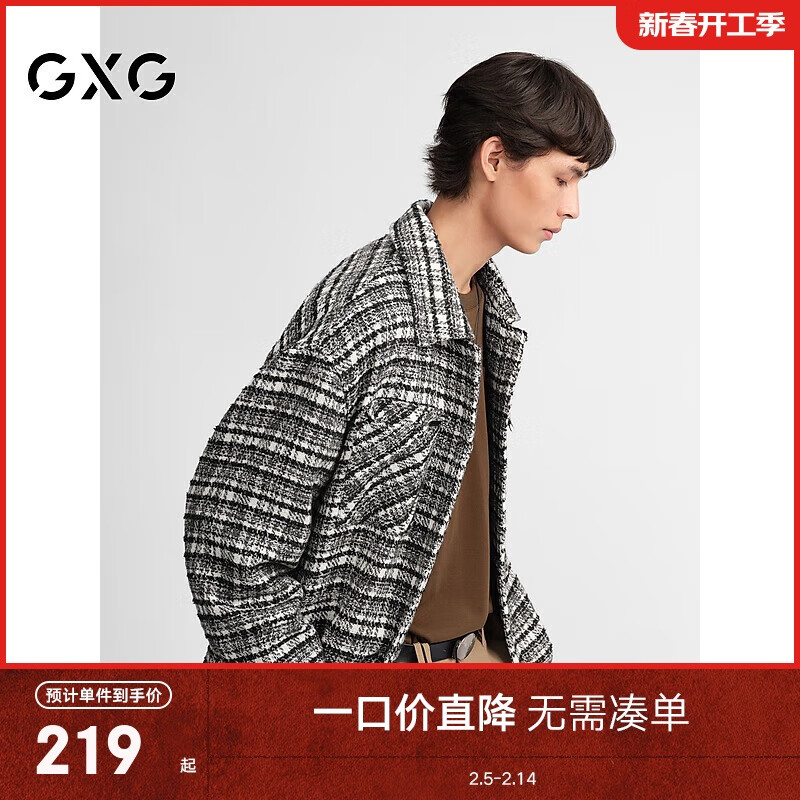 GXG男装复古格纹小香风外套宽松时尚夹克24秋季新品 格纹 165/S