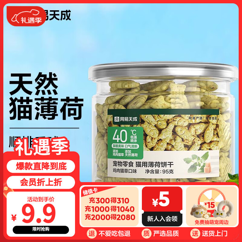 �������è�ñ��ɱ��ɳ�����è��èè����ʳ���ɼ���è��ζ 95��