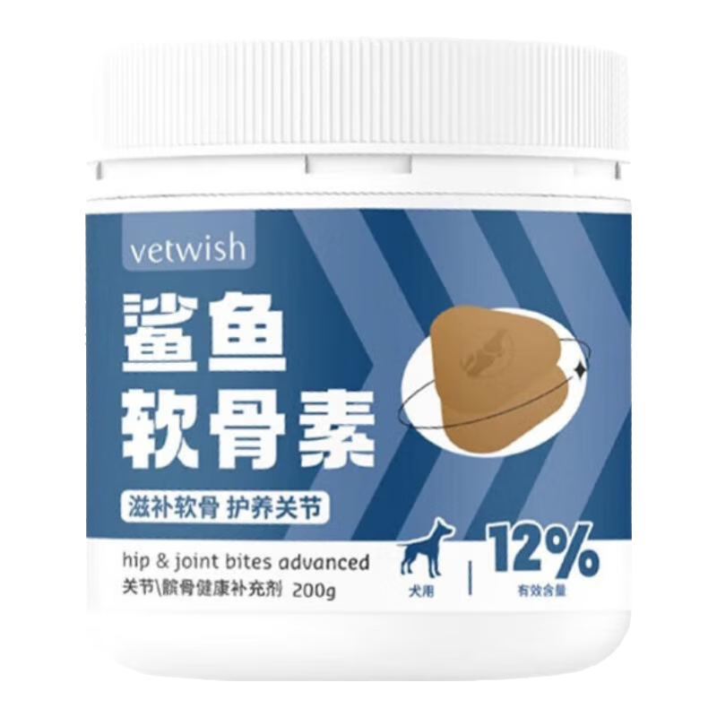 VETWISH����α�ɲ顿vetwishΨ���ʹ������������ع���ȳ�ؽ����� ������200g/100����3�ޡ�