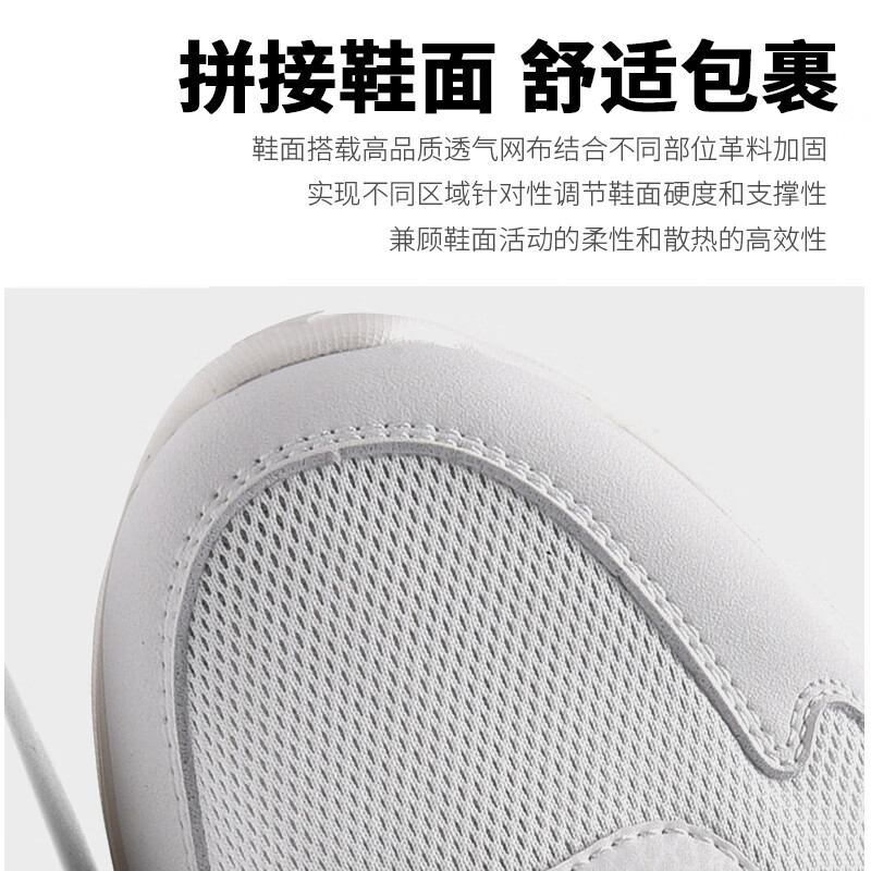 乐途(LOTTO)官方男鞋运动鞋春季网面透气减震软底休闲鞋轻便跑步鞋女 黑色·男 40