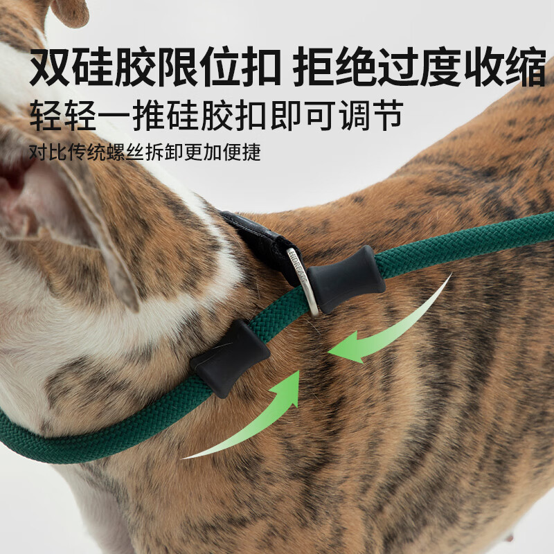 HIDREAM皮革手柄牵引绳大型犬防爆冲加粗攀岩级P链赛级训练宠物遛狗绳 赛级加粗绳松石绿[180cm] 40kg内通用