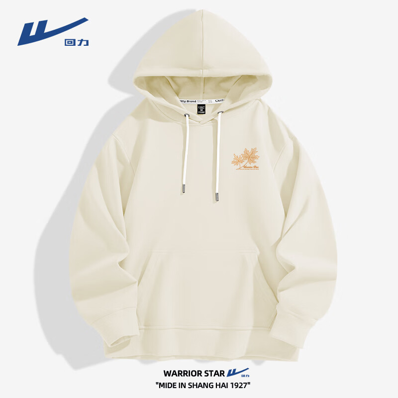 ���ڲ��������������д��＾����������ñ��������������ذ���Լ��֯��ͷ����ʿ ��ɫ HL��ɫ��Ҷ_K 2XL