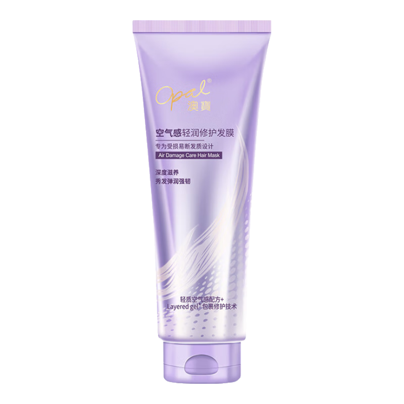 澳宝护发素改善毛躁干枯滋养护发柔顺强韧发丝持续留香发膜 【强韧修护】修护发膜 200g*1支