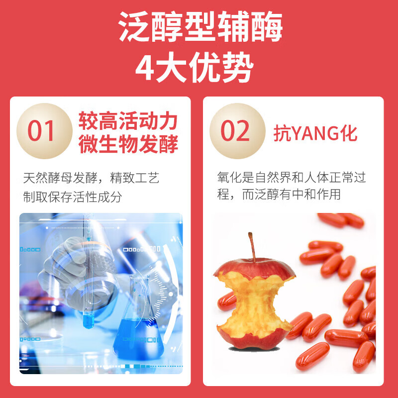 商品图片 5