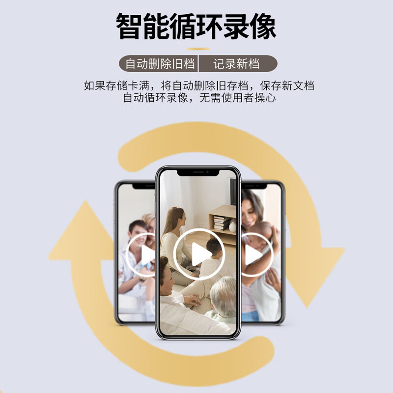 子弹摄像头家用小巧型无线监控器手机远程室外高清夜视便携摄像机 【电池版】可充电+体积小+16G