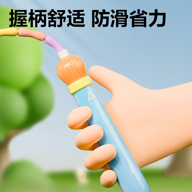 得力儿童竹节pvc款跳绳小学生幼儿园初学用绳子运动可调节跳绳中考考 【软竹节款】多彩蓝2.6m长度可调