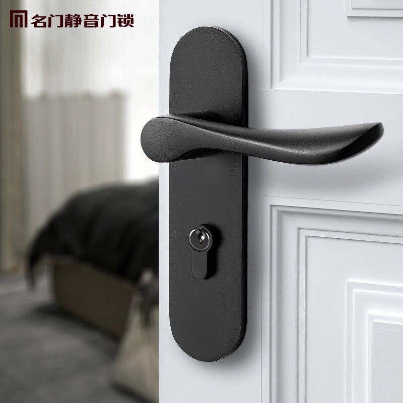 名門(mén) 靜音門(mén)鎖室內(nèi)臥室簡(jiǎn)約房門(mén)鎖家用啞黑門(mén)把手衛(wèi)生間執(zhí)手鎖 B款-面板 右開(kāi)