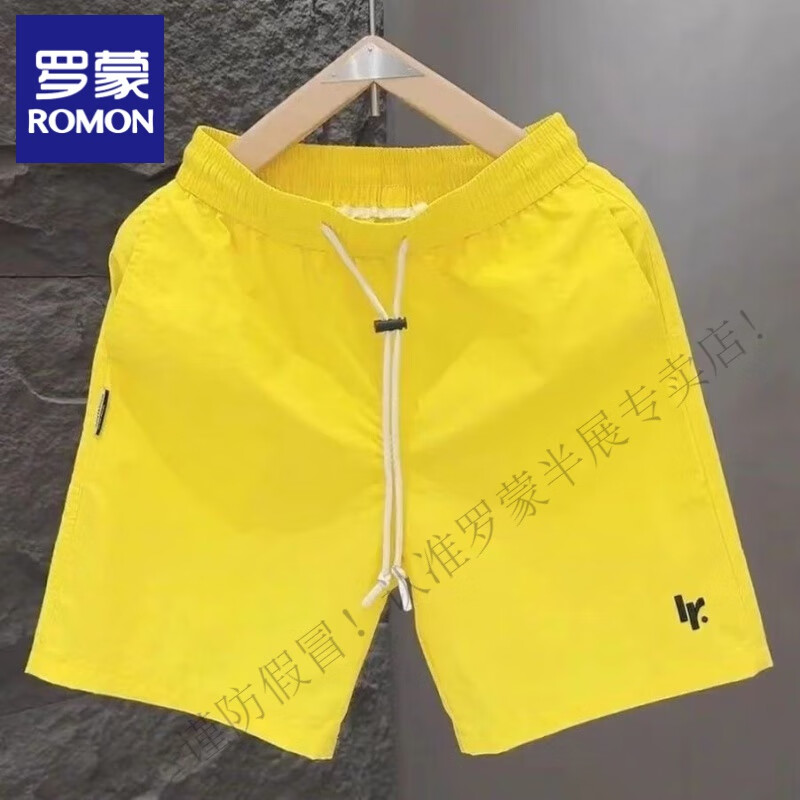 罗蒙（ROMON）夏季新款糖果色五分裤潮牌速干短裤男时尚透气沙滩裤 荧黄色 M