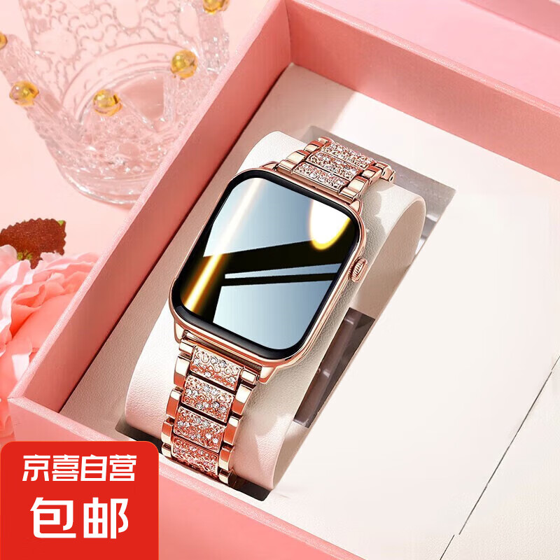Ů2025¿ֱWatch10Ůʿ˽Ů绰Ϣ֧˶ 25+ʿ+콢ͽ81.69Ԫ