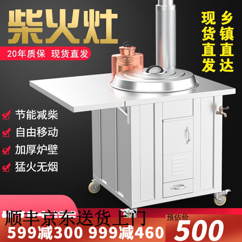  ũ¯ ľ Ӻֿƶ Ӻ50CMʵͼ 337.5Ԫ