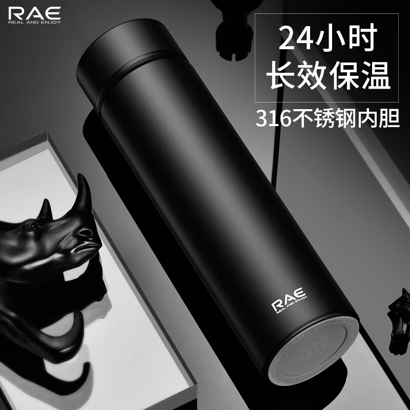 然也（RAE）保溫杯男士女杯子大容量304不銹鋼茶水分離泡茶水杯 黑色R3689