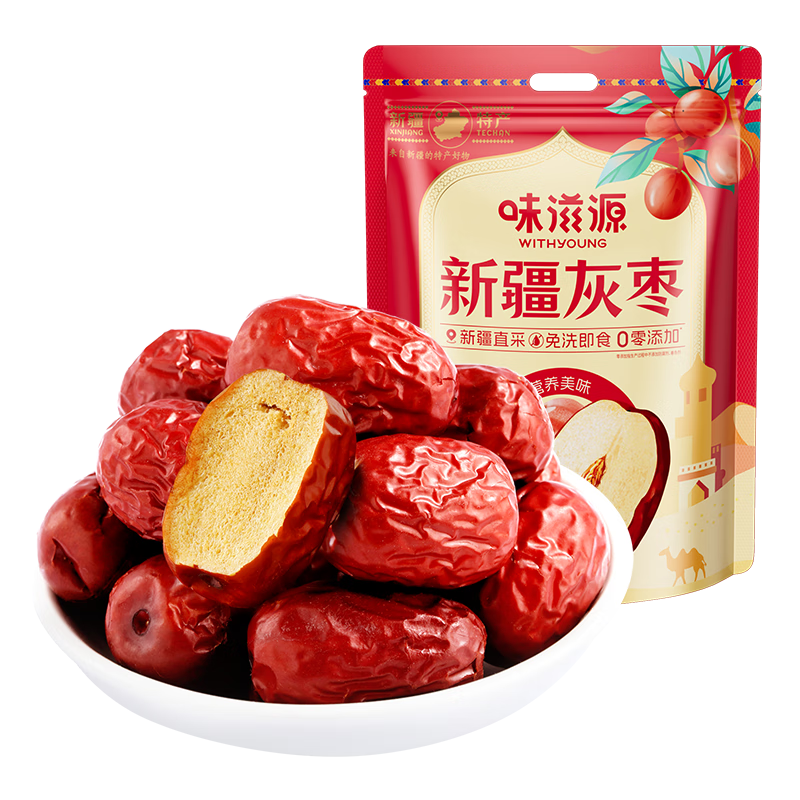 ζԴ500g ½ز۽ ϴˮʳ ʳ 8.19Ԫ