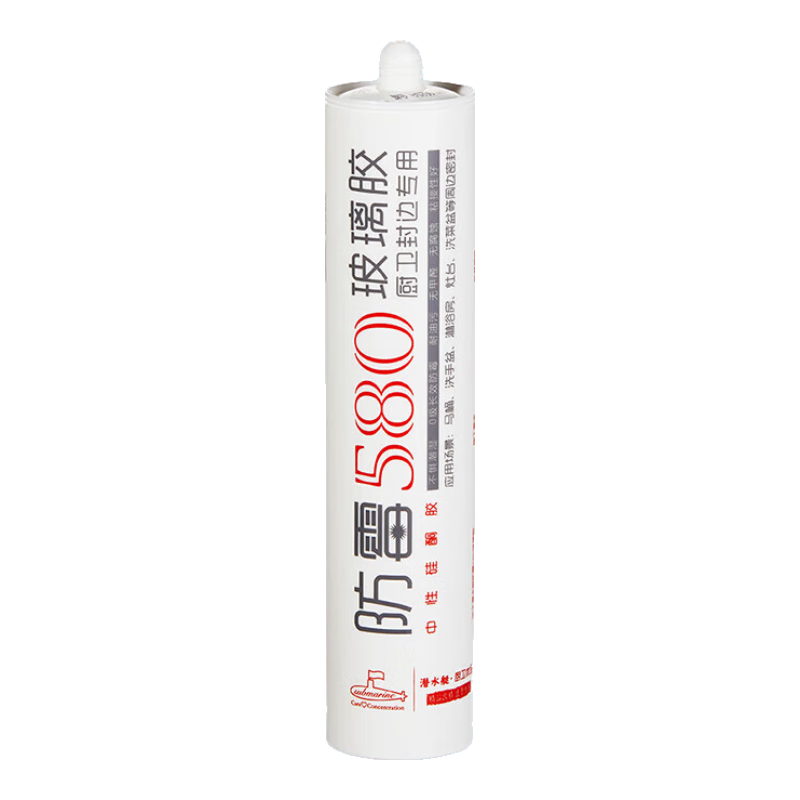 潛水艇玻璃膠防霉膠 廚衛(wèi)專(zhuān)用防水密封膠馬桶櫥柜封邊瓷白膠透明玻璃膠 【廚衛(wèi)收邊專(zhuān)用】半透明310ml 一箱24支【含膠槍工具】