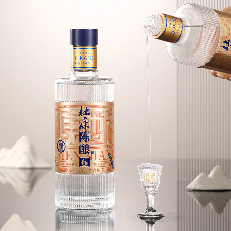 杜康老窖陈酿6白酒500ml*6瓶52度浓香型纯粮食酒送礼宴请 52度 500mL 6瓶 整箱装