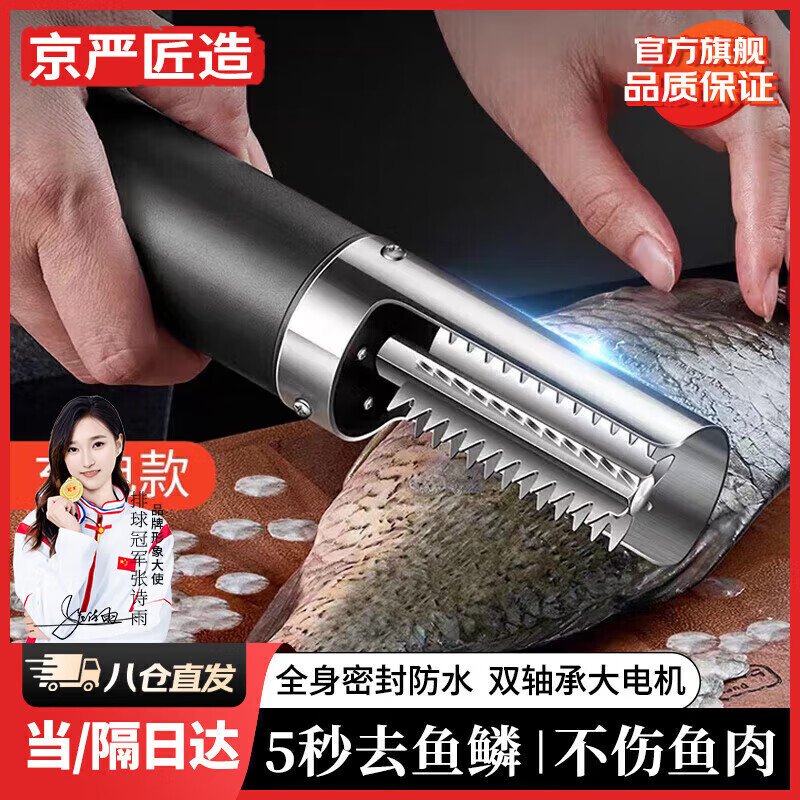 ���Ͻ��� �綯�������� ȫ�Զ�