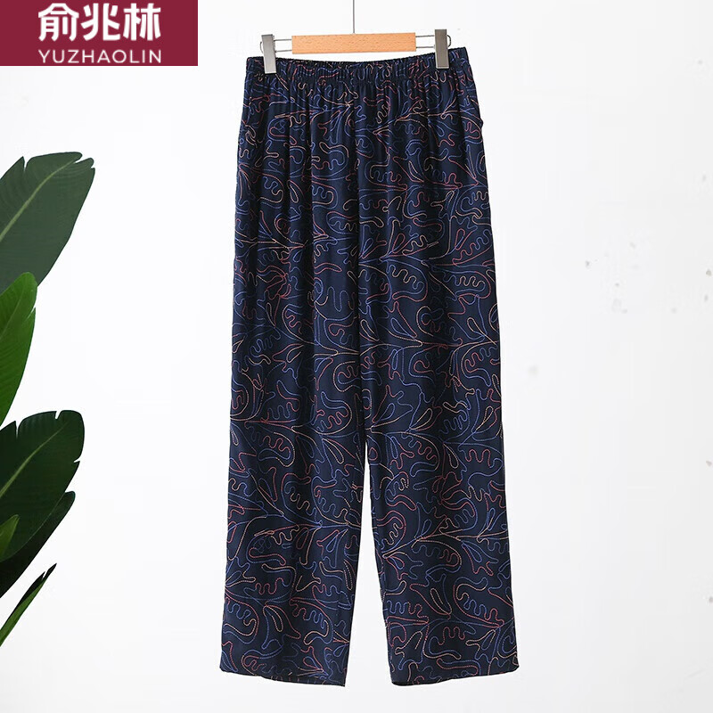俞兆林（YUZHAOLIN）中老年褲子女夏季寬松九分褲媽媽可外穿人造棉老太太綿綢休閑褲 藏青五彩涂鴉 6XL 建議135-165斤