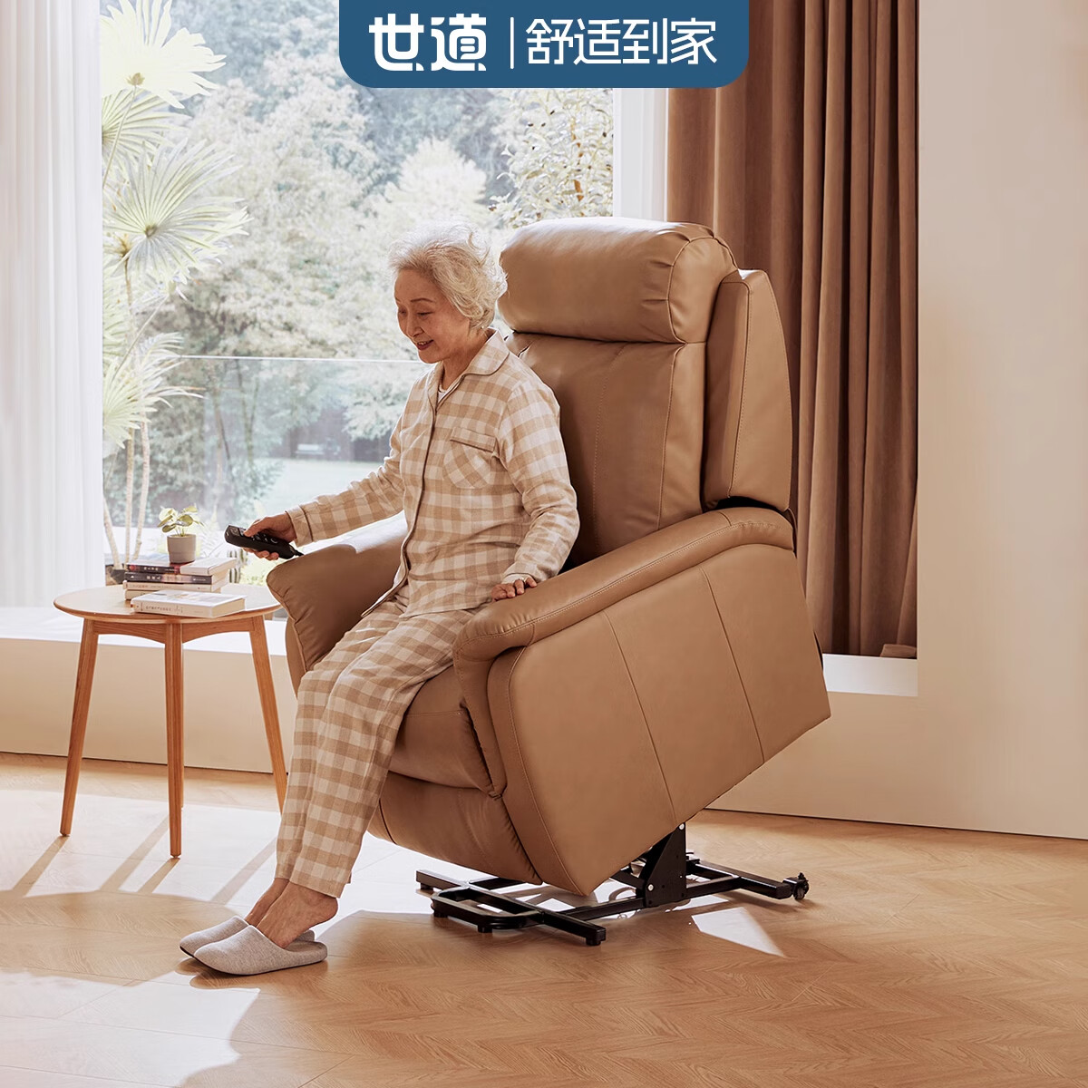 ����ZQ2-S1���ϼ������ε綯�����๦�ܰ�Ħ���Ҽ���ɳ�������������� �����Ұ�Ħ������-ǳ��Ƥ��5999Ԫ