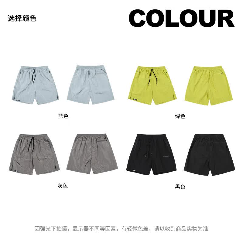 维动(VEIDOORN)梭织短裤男夏季冰丝轻薄运动跑步健身训练篮球裤透气休闲裤潮 V1101冰丝 -灰 2XL