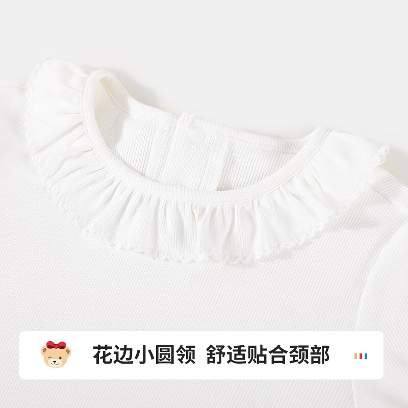 Classic Teddy女童T恤儿童长袖上衣中小童装荷叶边打底衫春春季新款衣服 白色 常规 130