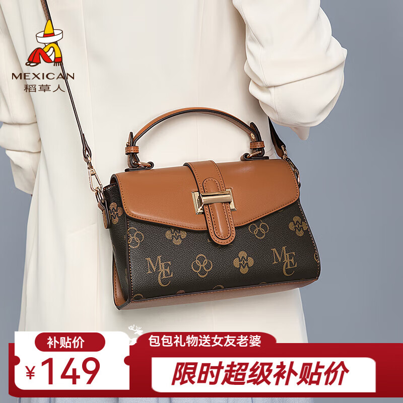 ���ڲ����������˰���Ů��2025�¿�ʱ��ײɫӡ��������ٴ�б������˽�������Ů�� ����ɫ