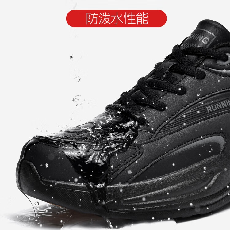 里奇.乔丹   RICKY JORDAN2026新款大码男鞋肥脚宽脚运动鞋网面透气大号男士鞋子厚底休闲鞋 黑红皮面防水 不加绒 46